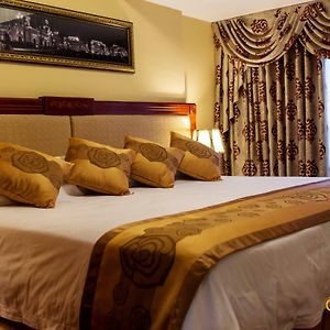 Apart Hotel El Doral